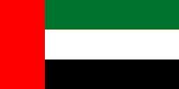 Emirates Flag