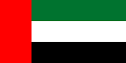 Emirates Flag